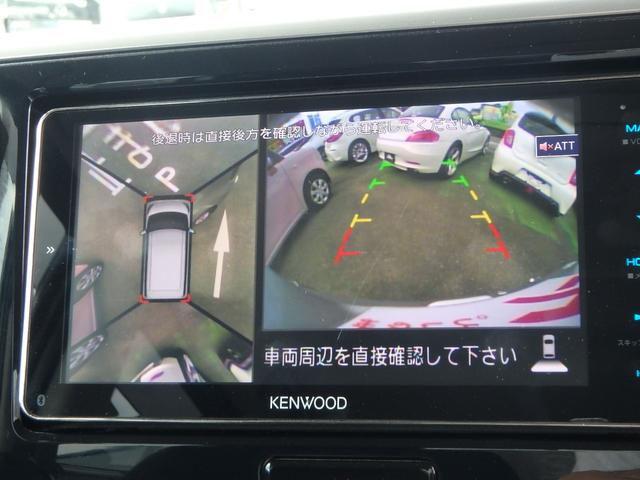 ハイウェイスター X ドライブレコーダー ナビ ETC ブレーキサポート レーンサポート ソナー フルセグTV USB SD ミュージックサーバ ブルートゥース HDMI バックカメラ フロントカメラ スマートキー(67枚目)