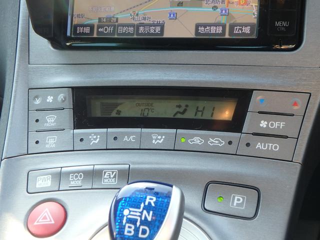 プリウス Ｓツーリングセレクション　ナビ　バックカメラ　ＥＴＣ　スマートキー　プッシュスタート　オートライト　オートエアコン　サイドＷエアバック　電動格納ミラー（48枚目）