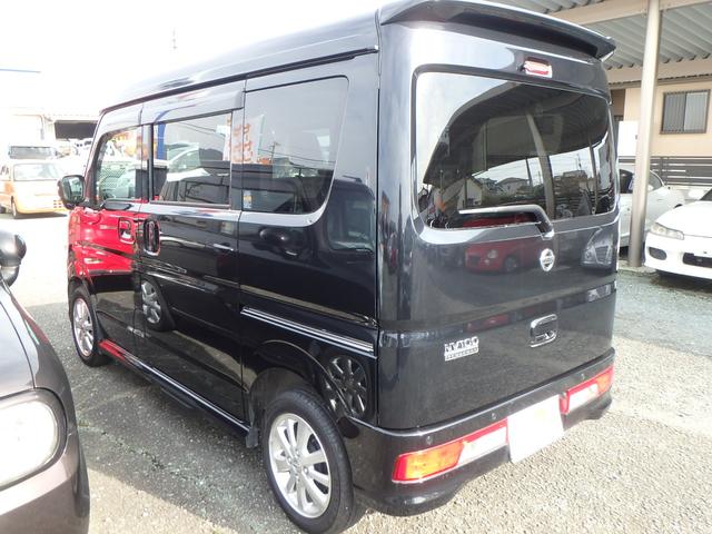 日産 ＮＶ１００クリッパーリオ