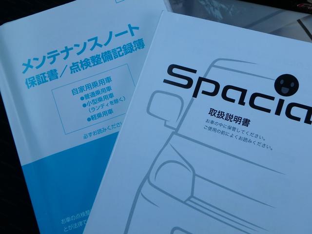 スズキ スペーシアカスタム