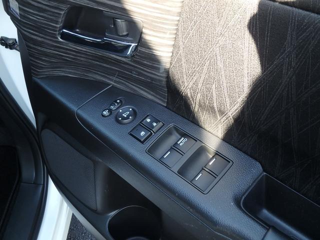 オデッセイ アブソルート　ドライブレコーダー　ＥＴＣ　ナビ　ブレーキサポート　クルーズコントロール　ＬＥＤヘッドライト　ハンドルシフト　左側電動スライドドア　アイドリングストップ　スマートキー　プッシュスタート　オートライト（33枚目）