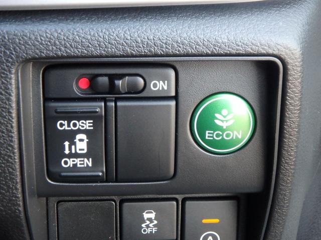 オデッセイ アブソルート　ドライブレコーダー　ＥＴＣ　ナビ　ブレーキサポート　クルーズコントロール　ＬＥＤヘッドライト　ハンドルシフト　左側電動スライドドア　アイドリングストップ　スマートキー　プッシュスタート　オートライト（45枚目）