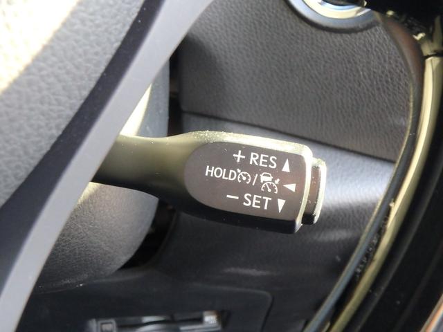 Ｃ－ＨＲ Ｇ－Ｔ　ＥＴＣ　ナビ　バックカメラ　ＬＥＤヘッドライト　ブレーキサポート　レーンサポート　ソナー　クルーズコントロール　スマートキー　プッシュスタート　オートライト　オートエアコン　Ｗシートヒーター（39枚目）