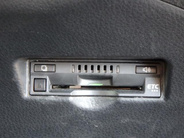 Ｃ－ＨＲ Ｇ－Ｔ　ＥＴＣ　ナビ　バックカメラ　ＬＥＤヘッドライト　ブレーキサポート　レーンサポート　ソナー　クルーズコントロール　スマートキー　プッシュスタート　オートライト　オートエアコン　Ｗシートヒーター（44枚目）