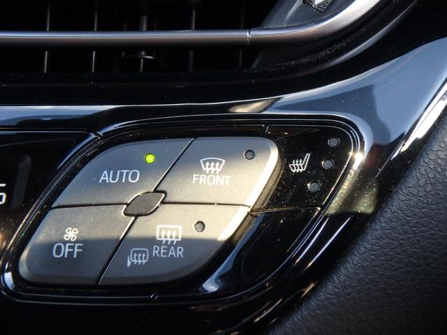 Ｃ－ＨＲ Ｇ－Ｔ　ＥＴＣ　ナビ　バックカメラ　ＬＥＤヘッドライト　ブレーキサポート　レーンサポート　ソナー　クルーズコントロール　スマートキー　プッシュスタート　オートライト　オートエアコン　Ｗシートヒーター（51枚目）