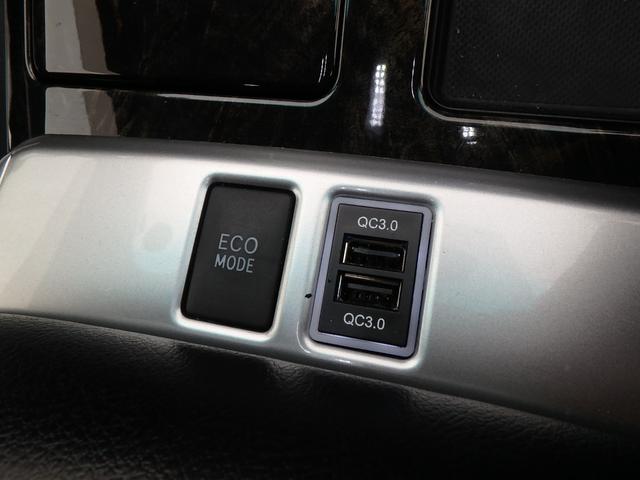 ヴェルファイアハイブリッド ＺＲ　モデリスタエアロ　ＥＴＣ　ナビ　バックカメラ　ＬＥＤヘッドライト　クルーズコントロール　ソナー　スマートキー　プッシュスタート　両側電動スライドドア　パワーゲート　オートライト　１００Ｖ（65枚目）
