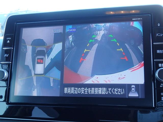 デイズ ハイウェイスター　Ｘ　プロパイロットエディション　ドライブレコーダー　ＥＴＣ　全方位カメラ　ナビ　ＬＥＤヘッドライト　ブレーキサポート　レーンサポート　ソナー　クルーズコントロール　アイドリングストップ　スマートキー　プッシュスタート　オートライト（62枚目）