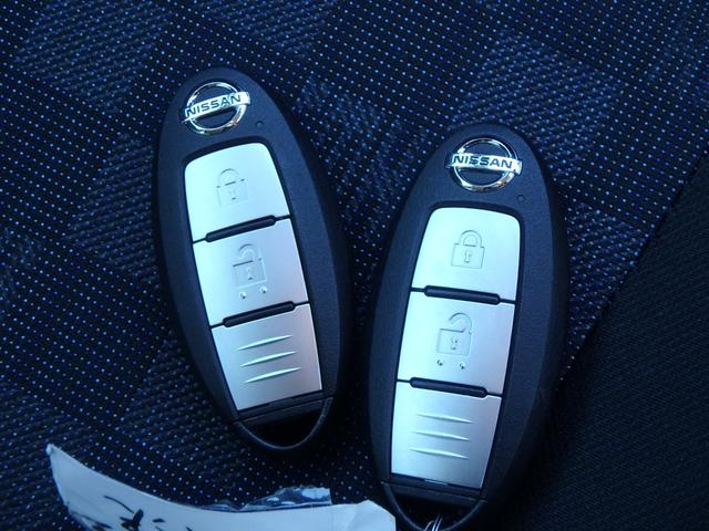 デイズ ハイウェイスター　Ｘ　プロパイロットエディション　ドライブレコーダー　ＥＴＣ　全方位カメラ　ナビ　ＬＥＤヘッドライト　ブレーキサポート　レーンサポート　ソナー　クルーズコントロール　アイドリングストップ　スマートキー　プッシュスタート　オートライト（66枚目）