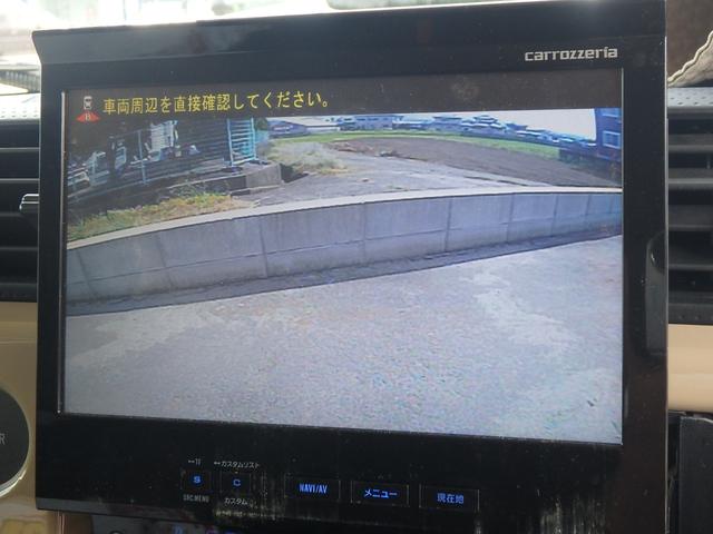 ＦＪクルーザー オフロードパッケージ　４ＷＤ　前後ドライブレコーダー　ＥＴＣ　マッドタイヤ　ナビ　バックカメラ　ソナー　クルーザー　キーレス　サイドＷエアバッグ（59枚目）