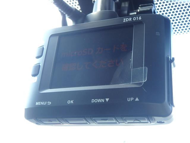 エスクァイア ハイブリッドＧｉ　前後ドライブレコーダー　ＥＴＣ　ナビ　ＬＥＤヘッドライト　ソナー　クルーズコントロール　スマートキー　プッシュスタート　両側電動スライドドア　フリップダウンモニター　Ｗシートヒーター　オートライト（62枚目）