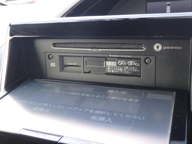 エスクァイア ハイブリッドＧｉ　前後ドライブレコーダー　ＥＴＣ　ナビ　ＬＥＤヘッドライト　ソナー　クルーズコントロール　スマートキー　プッシュスタート　両側電動スライドドア　フリップダウンモニター　Ｗシートヒーター　オートライト（64枚目）