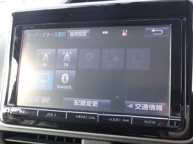 エスクァイア ハイブリッドＧｉ　前後ドライブレコーダー　ＥＴＣ　ナビ　ＬＥＤヘッドライト　ソナー　クルーズコントロール　スマートキー　プッシュスタート　両側電動スライドドア　フリップダウンモニター　Ｗシートヒーター　オートライト（67枚目）