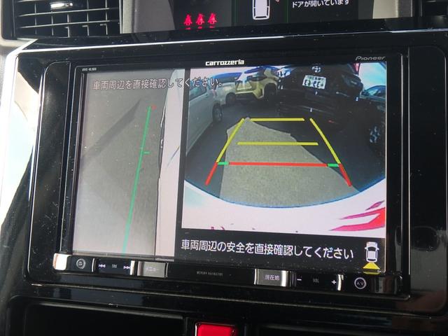 トール カスタムＧ　ターボ　ＳＡＩＩ　前後ドライブレコーダー　ＥＴＣ　全方位カメラ　ナビ　ＬＥＤヘッドライト　ブレーキサポート　レーンサポート　ソナー　クルーズコントロール　両側電動スライドドア　アイドリングストップ　スマートキー（66枚目）