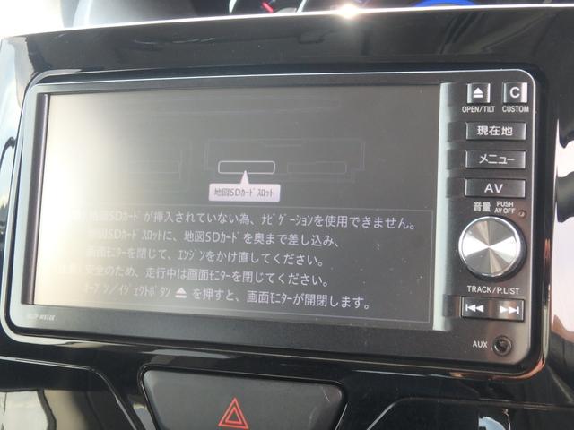 タント カスタムＸ　ＳＡＩＩ　ＥＴＣ　ナビ　バックカメラ　ＬＥＤヘッドライト　ブレーキサポート　アイドリングストップ　左側電動スライドドア　スマートキー　プッシュスタート　ソナー　オートライト　オートエアコン　Ｗエアバッグ（46枚目）