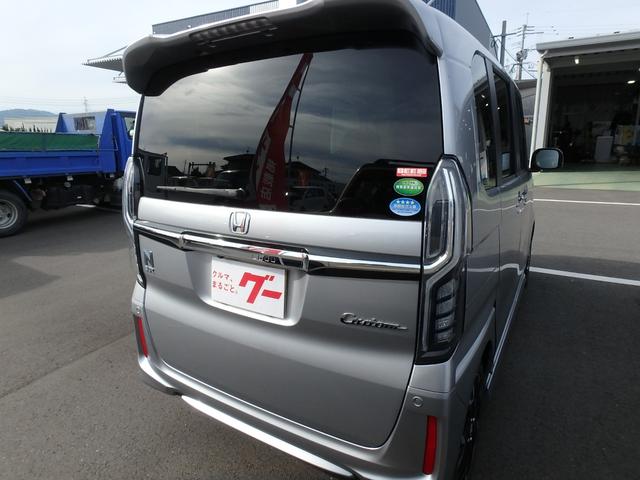 Ｎ－ＢＯＸカスタム Ｇ・ＥＸターボホンダセンシング　ドライブレコーダー　ＥＴＣ　ナビ　バックカメラ　ＬＥＤヘッドライト　ブレーキサポート　レーンサポート　ソナー　クルーズコントロール　両側電動スライドドア　ハンドルシフト　スマートキー　プッシュスタート（13枚目）