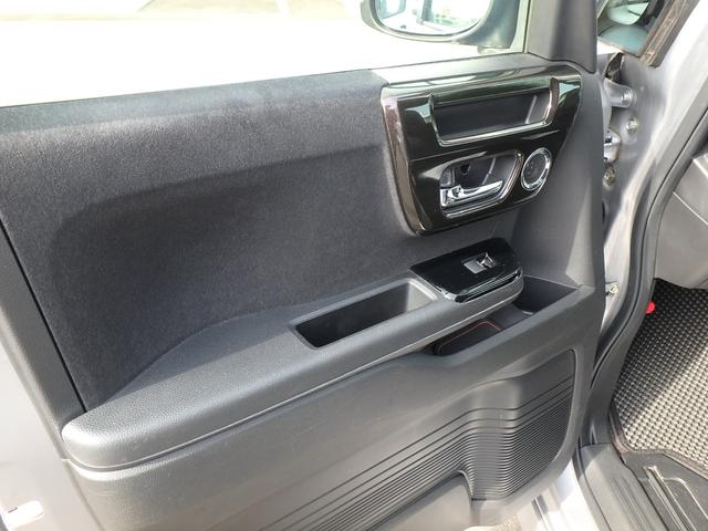 Ｎ－ＢＯＸカスタム Ｇ・ＥＸターボホンダセンシング　ドライブレコーダー　ＥＴＣ　ナビ　バックカメラ　ＬＥＤヘッドライト　ブレーキサポート　レーンサポート　ソナー　クルーズコントロール　両側電動スライドドア　ハンドルシフト　スマートキー　プッシュスタート（18枚目）