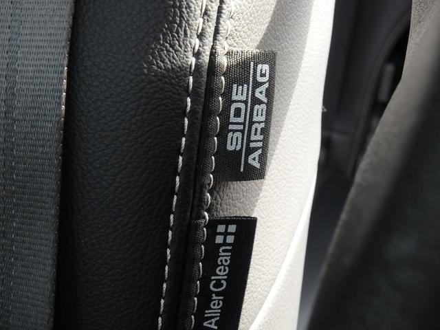 Ｎ－ＢＯＸカスタム Ｇ・ＥＸターボホンダセンシング　ドライブレコーダー　ＥＴＣ　ナビ　バックカメラ　ＬＥＤヘッドライト　ブレーキサポート　レーンサポート　ソナー　クルーズコントロール　両側電動スライドドア　ハンドルシフト　スマートキー　プッシュスタート（22枚目）