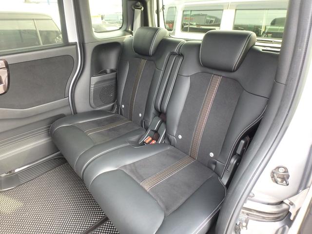 Ｎ－ＢＯＸカスタム Ｇ・ＥＸターボホンダセンシング　ドライブレコーダー　ＥＴＣ　ナビ　バックカメラ　ＬＥＤヘッドライト　ブレーキサポート　レーンサポート　ソナー　クルーズコントロール　両側電動スライドドア　ハンドルシフト　スマートキー　プッシュスタート（23枚目）