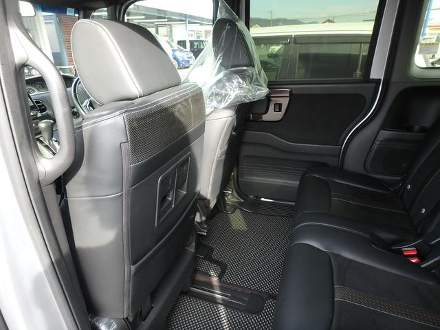 Ｎ－ＢＯＸカスタム Ｇ・ＥＸターボホンダセンシング　ドライブレコーダー　ＥＴＣ　ナビ　バックカメラ　ＬＥＤヘッドライト　ブレーキサポート　レーンサポート　ソナー　クルーズコントロール　両側電動スライドドア　ハンドルシフト　スマートキー　プッシュスタート（25枚目）