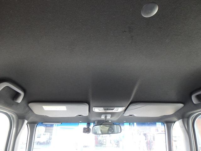 Ｎ－ＢＯＸカスタム Ｇ・ＥＸターボホンダセンシング　ドライブレコーダー　ＥＴＣ　ナビ　バックカメラ　ＬＥＤヘッドライト　ブレーキサポート　レーンサポート　ソナー　クルーズコントロール　両側電動スライドドア　ハンドルシフト　スマートキー　プッシュスタート（27枚目）