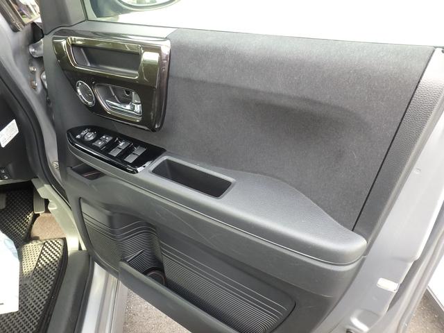 Ｎ－ＢＯＸカスタム Ｇ・ＥＸターボホンダセンシング　ドライブレコーダー　ＥＴＣ　ナビ　バックカメラ　ＬＥＤヘッドライト　ブレーキサポート　レーンサポート　ソナー　クルーズコントロール　両側電動スライドドア　ハンドルシフト　スマートキー　プッシュスタート（28枚目）