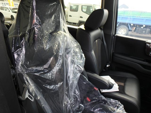 Ｎ－ＢＯＸカスタム Ｇ・ＥＸターボホンダセンシング　ドライブレコーダー　ＥＴＣ　ナビ　バックカメラ　ＬＥＤヘッドライト　ブレーキサポート　レーンサポート　ソナー　クルーズコントロール　両側電動スライドドア　ハンドルシフト　スマートキー　プッシュスタート（32枚目）