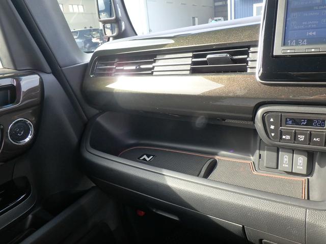 Ｎ－ＢＯＸカスタム Ｇ・ＥＸターボホンダセンシング　ドライブレコーダー　ＥＴＣ　ナビ　バックカメラ　ＬＥＤヘッドライト　ブレーキサポート　レーンサポート　ソナー　クルーズコントロール　両側電動スライドドア　ハンドルシフト　スマートキー　プッシュスタート（34枚目）