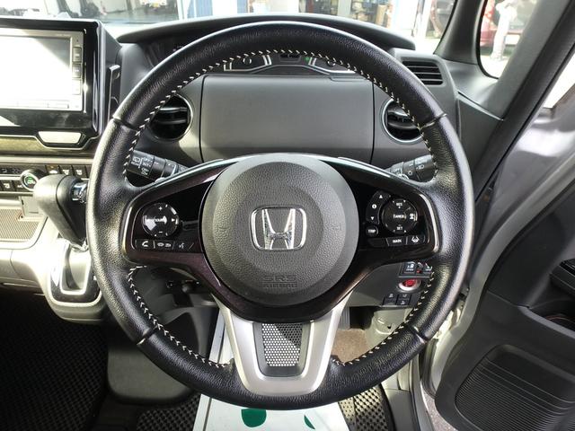 Ｎ－ＢＯＸカスタム Ｇ・ＥＸターボホンダセンシング　ドライブレコーダー　ＥＴＣ　ナビ　バックカメラ　ＬＥＤヘッドライト　ブレーキサポート　レーンサポート　ソナー　クルーズコントロール　両側電動スライドドア　ハンドルシフト　スマートキー　プッシュスタート（35枚目）