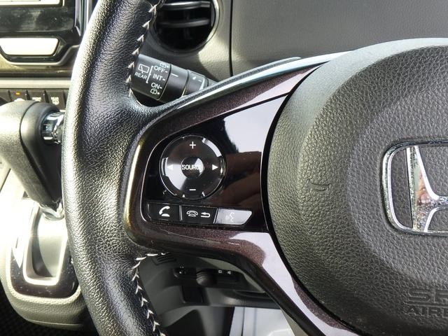 Ｎ－ＢＯＸカスタム Ｇ・ＥＸターボホンダセンシング　ドライブレコーダー　ＥＴＣ　ナビ　バックカメラ　ＬＥＤヘッドライト　ブレーキサポート　レーンサポート　ソナー　クルーズコントロール　両側電動スライドドア　ハンドルシフト　スマートキー　プッシュスタート（36枚目）