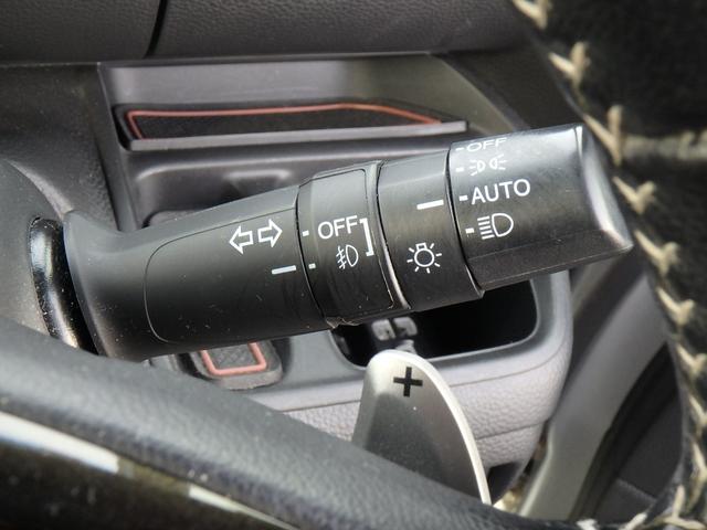 Ｎ－ＢＯＸカスタム Ｇ・ＥＸターボホンダセンシング　ドライブレコーダー　ＥＴＣ　ナビ　バックカメラ　ＬＥＤヘッドライト　ブレーキサポート　レーンサポート　ソナー　クルーズコントロール　両側電動スライドドア　ハンドルシフト　スマートキー　プッシュスタート（38枚目）