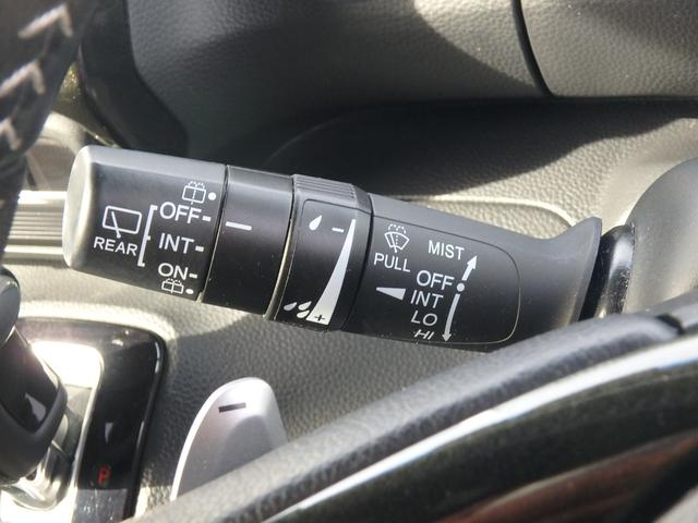 Ｎ－ＢＯＸカスタム Ｇ・ＥＸターボホンダセンシング　ドライブレコーダー　ＥＴＣ　ナビ　バックカメラ　ＬＥＤヘッドライト　ブレーキサポート　レーンサポート　ソナー　クルーズコントロール　両側電動スライドドア　ハンドルシフト　スマートキー　プッシュスタート（39枚目）