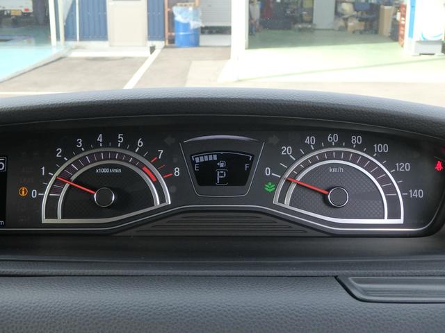 Ｎ－ＢＯＸカスタム Ｇ・ＥＸターボホンダセンシング　ドライブレコーダー　ＥＴＣ　ナビ　バックカメラ　ＬＥＤヘッドライト　ブレーキサポート　レーンサポート　ソナー　クルーズコントロール　両側電動スライドドア　ハンドルシフト　スマートキー　プッシュスタート（40枚目）