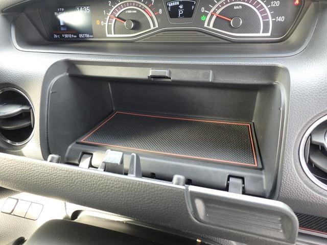 Ｎ－ＢＯＸカスタム Ｇ・ＥＸターボホンダセンシング　ドライブレコーダー　ＥＴＣ　ナビ　バックカメラ　ＬＥＤヘッドライト　ブレーキサポート　レーンサポート　ソナー　クルーズコントロール　両側電動スライドドア　ハンドルシフト　スマートキー　プッシュスタート（42枚目）