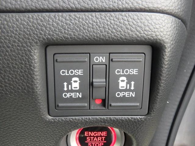 Ｎ－ＢＯＸカスタム Ｇ・ＥＸターボホンダセンシング　ドライブレコーダー　ＥＴＣ　ナビ　バックカメラ　ＬＥＤヘッドライト　ブレーキサポート　レーンサポート　ソナー　クルーズコントロール　両側電動スライドドア　ハンドルシフト　スマートキー　プッシュスタート（43枚目）