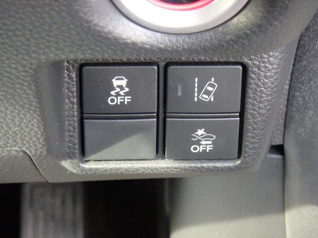 Ｎ－ＢＯＸカスタム Ｇ・ＥＸターボホンダセンシング　ドライブレコーダー　ＥＴＣ　ナビ　バックカメラ　ＬＥＤヘッドライト　ブレーキサポート　レーンサポート　ソナー　クルーズコントロール　両側電動スライドドア　ハンドルシフト　スマートキー　プッシュスタート（45枚目）