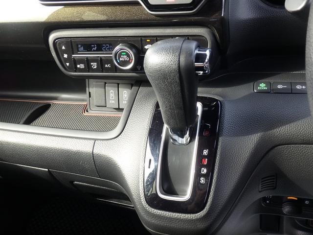 Ｎ－ＢＯＸカスタム Ｇ・ＥＸターボホンダセンシング　ドライブレコーダー　ＥＴＣ　ナビ　バックカメラ　ＬＥＤヘッドライト　ブレーキサポート　レーンサポート　ソナー　クルーズコントロール　両側電動スライドドア　ハンドルシフト　スマートキー　プッシュスタート（51枚目）