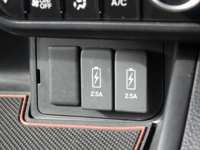 Ｎ－ＢＯＸカスタム Ｇ・ＥＸターボホンダセンシング　ドライブレコーダー　ＥＴＣ　ナビ　バックカメラ　ＬＥＤヘッドライト　ブレーキサポート　レーンサポート　ソナー　クルーズコントロール　両側電動スライドドア　ハンドルシフト　スマートキー　プッシュスタート（53枚目）