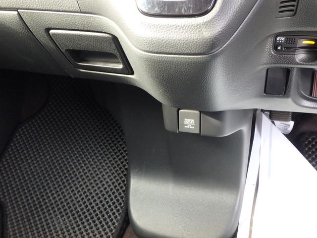 Ｎ－ＢＯＸカスタム Ｇ・ＥＸターボホンダセンシング　ドライブレコーダー　ＥＴＣ　ナビ　バックカメラ　ＬＥＤヘッドライト　ブレーキサポート　レーンサポート　ソナー　クルーズコントロール　両側電動スライドドア　ハンドルシフト　スマートキー　プッシュスタート（56枚目）