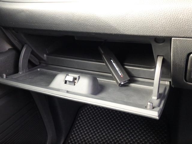 Ｎ－ＢＯＸカスタム Ｇ・ＥＸターボホンダセンシング　ドライブレコーダー　ＥＴＣ　ナビ　バックカメラ　ＬＥＤヘッドライト　ブレーキサポート　レーンサポート　ソナー　クルーズコントロール　両側電動スライドドア　ハンドルシフト　スマートキー　プッシュスタート（58枚目）