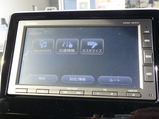 Ｎ－ＢＯＸカスタム Ｇ・ＥＸターボホンダセンシング　ドライブレコーダー　ＥＴＣ　ナビ　バックカメラ　ＬＥＤヘッドライト　ブレーキサポート　レーンサポート　ソナー　クルーズコントロール　両側電動スライドドア　ハンドルシフト　スマートキー　プッシュスタート（67枚目）