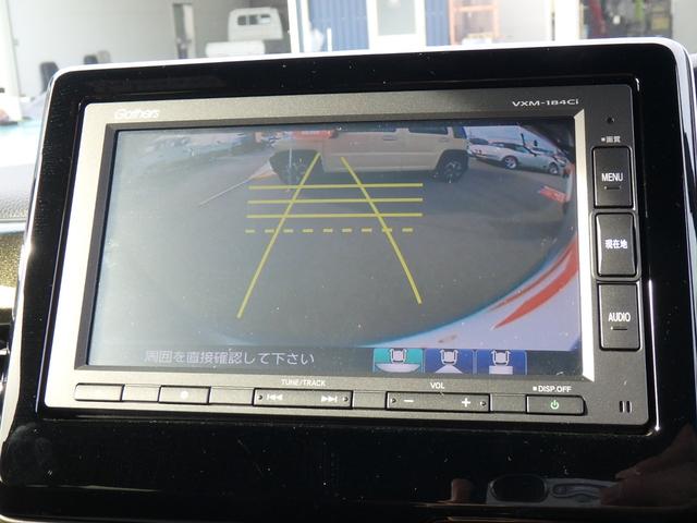 Ｎ－ＢＯＸカスタム Ｇ・ＥＸターボホンダセンシング　ドライブレコーダー　ＥＴＣ　ナビ　バックカメラ　ＬＥＤヘッドライト　ブレーキサポート　レーンサポート　ソナー　クルーズコントロール　両側電動スライドドア　ハンドルシフト　スマートキー　プッシュスタート（68枚目）