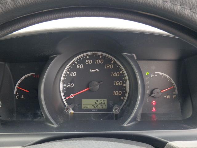 ハイエースバン ロングDX キャンピング 前後ドライブレコーダー ETC ナビ バックカメラ キーレス サイドオーニング 100V 冷蔵庫 天吊13インチTV ソファベッド(49枚目)