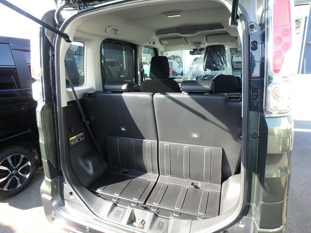 スペーシアギア ハイブリッドXZ 前後ドライブレコーダー ETC ナビ バックカメラ LEDヘッドライト 両側電動スライドドア スマートキー プッシュスタート レーンサポート ソナー クルーズコントロール アイドリングストップ(16枚目)