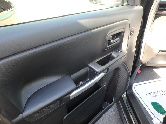 スペーシアギア ハイブリッドXZ 前後ドライブレコーダー ETC ナビ バックカメラ LEDヘッドライト 両側電動スライドドア スマートキー プッシュスタート レーンサポート ソナー クルーズコントロール アイドリングストップ(18枚目)