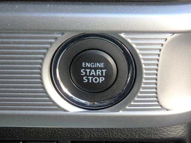 スペーシアギア ハイブリッドXZ 前後ドライブレコーダー ETC ナビ バックカメラ LEDヘッドライト 両側電動スライドドア スマートキー プッシュスタート レーンサポート ソナー クルーズコントロール アイドリングストップ(41枚目)