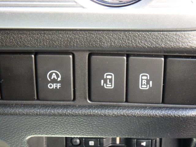 スペーシアギア ハイブリッドXZ 前後ドライブレコーダー ETC ナビ バックカメラ LEDヘッドライト 両側電動スライドドア スマートキー プッシュスタート レーンサポート ソナー クルーズコントロール アイドリングストップ(42枚目)