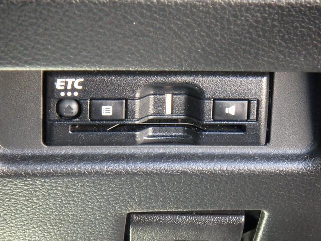 スペーシアギア ハイブリッドXZ 前後ドライブレコーダー ETC ナビ バックカメラ LEDヘッドライト 両側電動スライドドア スマートキー プッシュスタート レーンサポート ソナー クルーズコントロール アイドリングストップ(43枚目)