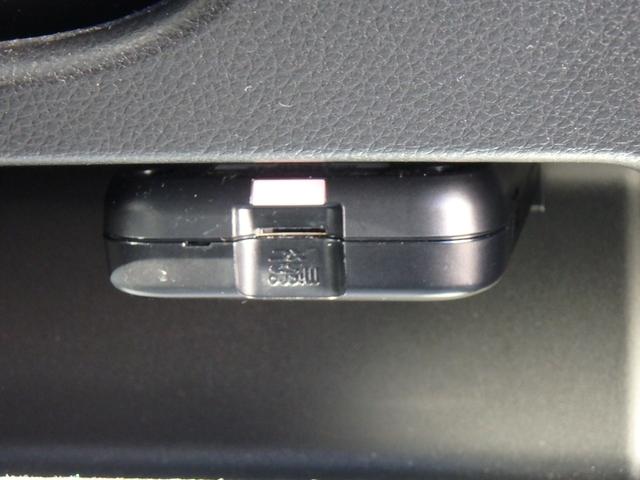 スペーシアギア ハイブリッドXZ 前後ドライブレコーダー ETC ナビ バックカメラ LEDヘッドライト 両側電動スライドドア スマートキー プッシュスタート レーンサポート ソナー クルーズコントロール アイドリングストップ(44枚目)