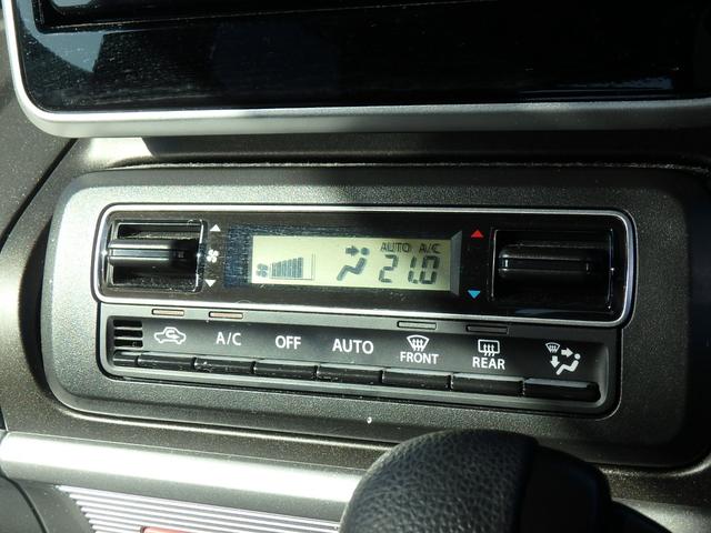 スペーシアギア ハイブリッドXZ 前後ドライブレコーダー ETC ナビ バックカメラ LEDヘッドライト 両側電動スライドドア スマートキー プッシュスタート レーンサポート ソナー クルーズコントロール アイドリングストップ(51枚目)