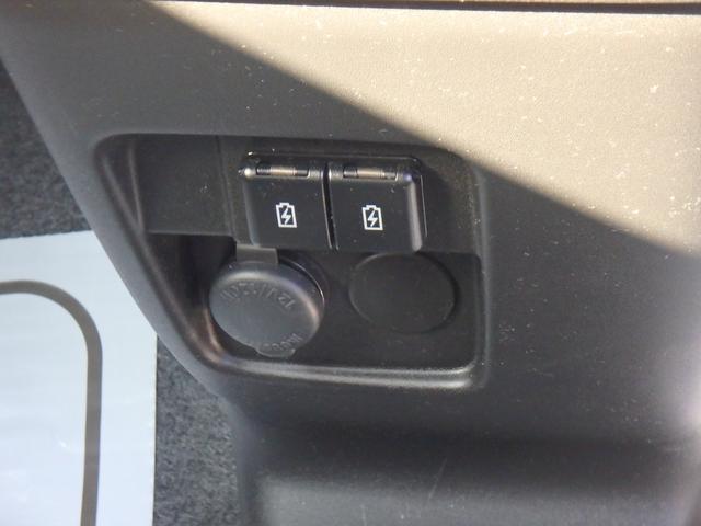 スペーシアギア ハイブリッドXZ 前後ドライブレコーダー ETC ナビ バックカメラ LEDヘッドライト 両側電動スライドドア スマートキー プッシュスタート レーンサポート ソナー クルーズコントロール アイドリングストップ(54枚目)